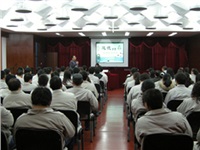 公司道德讲堂开展第三次讲学活动