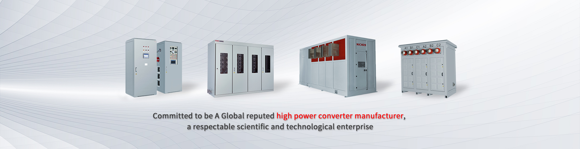 Hunan Kori Convertors Co., Ltd. 