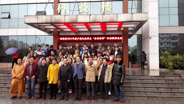 男阳茎进女阳道视频大全