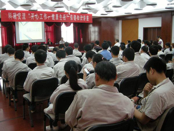 男阳茎进女阳道视频大全