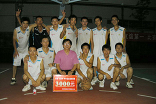 男阳茎进女阳道视频大全