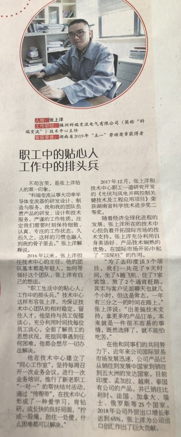 男阳茎进女阳道视频大全