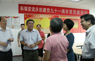 男阳茎进女阳道视频大全