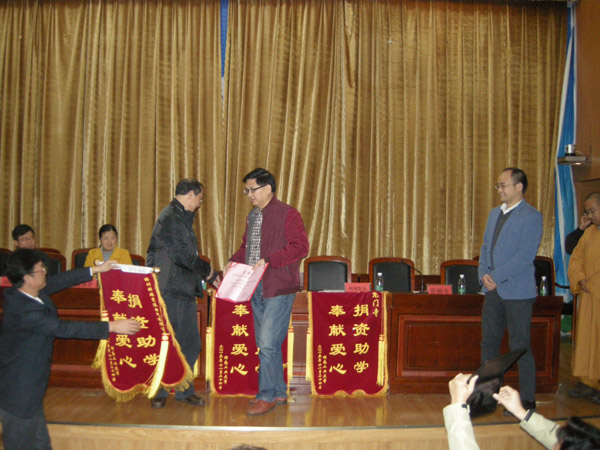 男阳茎进女阳道视频大全