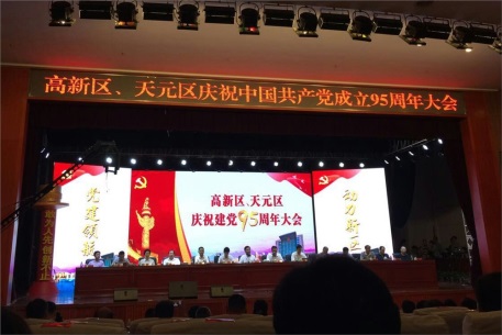 男阳茎进女阳道视频大全