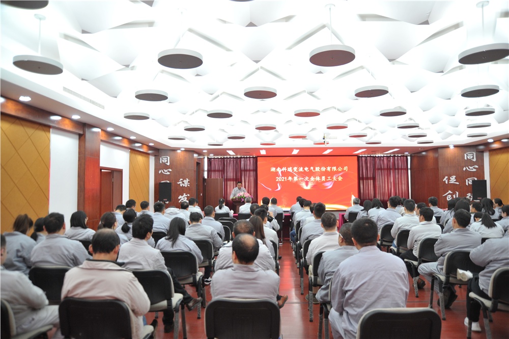 男阳茎进女阳道视频大全