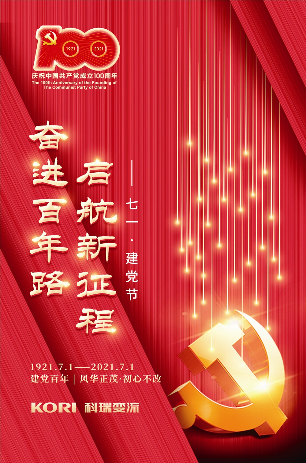 男阳茎进女阳道视频大全