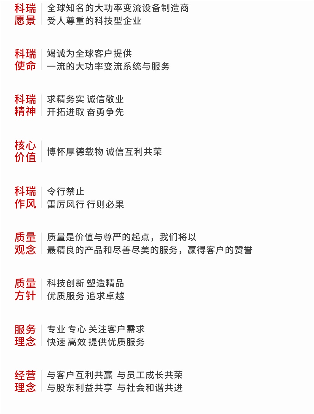 男阳茎进女阳道视频大全