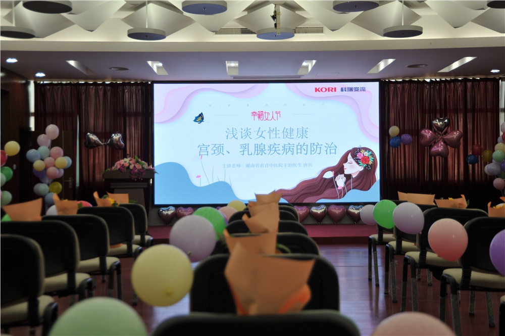 男阳茎进女阳道视频大全